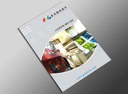 專(zhuān)業(yè)、創(chuàng)意與品質(zhì)的交匯點(diǎn) 云南瀚林圖文封套設(shè)計(jì)技術(shù)服務(wù)全解析